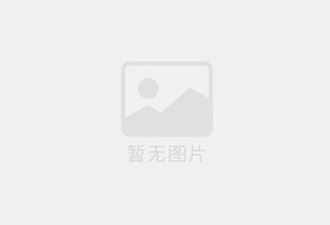 茄子河精准测漏水师傅的电话是多少?